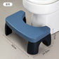 🚗50% OFF NOW! ✨Squatting Posture Footstool with Height Support Cushion