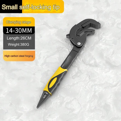 🏆LAST DAY SALE 50% OFF🔥Labor-Saving Universal Wrench