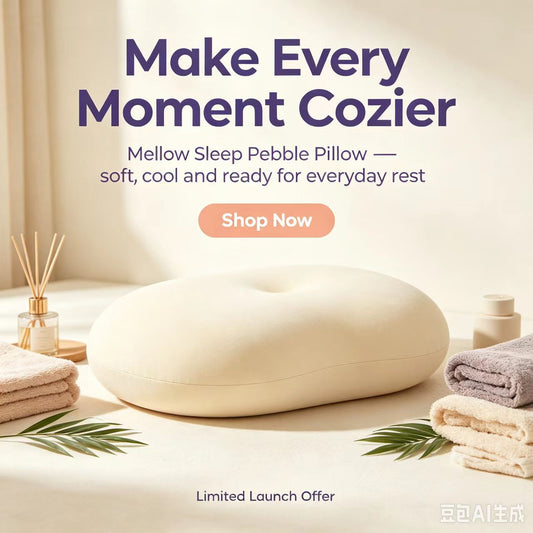 🔥🔥🔥Mellow Sleep Pebble Pillow – Cloud-Soft, Instantly Cool & Supportive Pillow for Sleeping, Lounging, Napping & Relaxing – Breathable, Easy-to-Clean, Multi-Use Household Essential