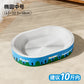 🔥Large Cat Scratch Pad & Bed - Abrasion Resistant, Chew Resistant, Odorless Cardboard, No Paper Scraps, High Weight Capacity for Heavy Cats, Rainforest-Themed Pet Scratching Pad Furniture