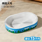 🔥Large Cat Scratch Pad & Bed - Abrasion Resistant, Chew Resistant, Odorless Cardboard, No Paper Scraps, High Weight Capacity for Heavy Cats, Rainforest-Themed Pet Scratching Pad Furniture