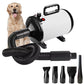 🛠️⚡（Free shipping）2000W Pet Hair Dryer for Dogs and Cats, Powerful Dog Grooming Blower with Adjustable Speed and Multiple Nozzles