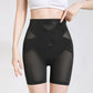 Summe🩲💨 Summer Breathable Mesh Boyshorts – 50% OFF! Waist shaping, breathable mesh, comfort fit – perfect for everyday wear. 🔥🌸