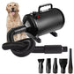 🛠️⚡（Free shipping）2000W Pet Hair Dryer for Dogs and Cats, Powerful Dog Grooming Blower with Adjustable Speed and Multiple Nozzles