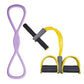 🏆🔥Buy 2 – Just £9.99 Per Item🔥⚡💪Multi-functional Pedal Resistance Band Trainer – Portable Foot Pedal Fitness Equipment for Home Gym🌿🏠