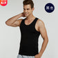 🎽 LIMITED-TIME 50% OFF! ✨ Men's Seamless Vest – Traceless, Breathable, Stretch ✨