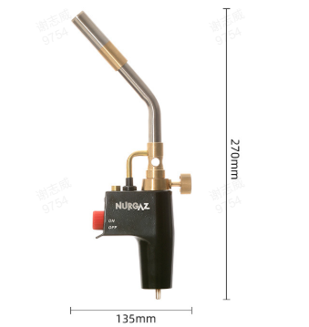 🔧⚡ Trigger Start Gas Torch Head – 50% OFF! Self-igniting, compatible with MAP & propane tanks – perfect for soldering & ignition tasks.