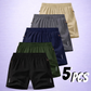 💎 -50% ON MEN'S ELASTIC SUMMER SHORTS! 💎 Breathable, Zippered Pockets & Stretch Fit🩳❄️