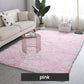 💖50% OFF NOW!🔥 Stylish Gradient Plush Rug – Ultra Soft Floor Mat for Sweet Home Vibe