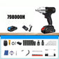 All-in-one Super Power Electric Wrench