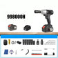 All-in-one Super Power Electric Wrench