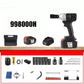 All-in-one Super Power Electric Wrench