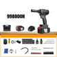 All-in-one Super Power Electric Wrench