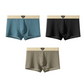 🏆LAST DAY SALE 50% OFF🔥Men's Comfort Cooler & Quick Drying Briefs