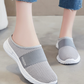 50% OFF NOW! 🌬️ Casual Breathable Soft Mesh Slippers – Cushioned & lightweight – Perfect for indoor, outdoor or quick errands – easy slip-on comfort 🏠