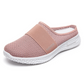 50% OFF NOW! 🌬️ Casual Breathable Soft Mesh Slippers – Cushioned & lightweight – Perfect for indoor, outdoor or quick errands – easy slip-on comfort 🏠