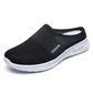 50% OFF NOW! 🌬️ Casual Breathable Soft Mesh Slippers – Cushioned & lightweight – Perfect for indoor, outdoor or quick errands – easy slip-on comfort 🏠