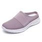 50% OFF NOW! 🌬️ Casual Breathable Soft Mesh Slippers – Cushioned & lightweight – Perfect for indoor, outdoor or quick errands – easy slip-on comfort 🏠