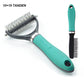🐕 50% OFF NOW! 🐈 Double-Sided Deshedding Pet Grooming Brush