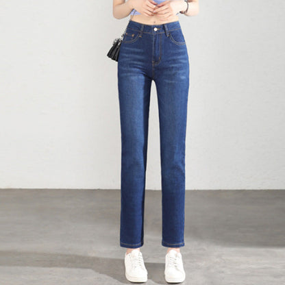 Women's High-Waist Straight Jeans – classic, comfortable & timeless 👖✨