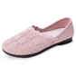 ⏳Limited-time 50% off⏰Women's Breathable Woven Slip-On Flats🥿