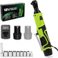 ✅🔒 Wireless Electric Ratchet Wrench Set