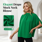 🏆LAST DAY SALE 50% OFF🔥Women's Elegant Mock Neck Top