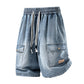 📢📢50% OFF !! ⏰Men‘s High Street Loose Denim Shorts