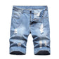 👖 LIMITED-TIME 50% OFF! 💥 Vintage Distressed Denim Shorts – Straight Slim Cut, Durable Hardware, Street Style ✨