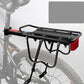 🏆LAST DAY SALE 50% OFF🔥Heavy Duty Aluminum Bicycle Rear Rack