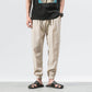 🏆LAST DAY SALE 50% OFF🔥Men's Comfort Drawstring Casual Pants
