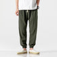 🏆LAST DAY SALE 50% OFF🔥Men's Comfort Drawstring Casual Pants