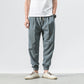 🏆LAST DAY SALE 50% OFF🔥Men's Comfort Drawstring Casual Pants