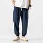🏆LAST DAY SALE 50% OFF🔥Men's Comfort Drawstring Casual Pants