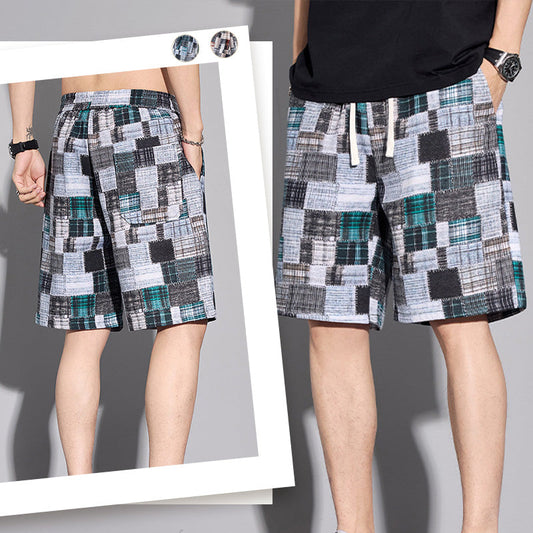 📢📢50% OFF !! ⏰Men's Casual Color-Block Shorts