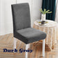⏳Limited-time 50% off⏰Waterproof Stretchy Chair Covers🛡️🪑
