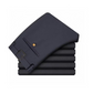 📢📢50% OFF !! ⏰Men's High-Stretch Straight-Leg Pants