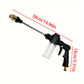 High-Pressure Foam Sprayer & Garden Water Nozzle
