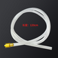 Automotive Coolant Vacuum Refill Tool Kit