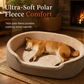 🐾 LIMITED-TIME 50% OFF! 💤 Detachable Oval Pet Bed – Cozy, Moisture-Proof, Scratch Resistant ✨